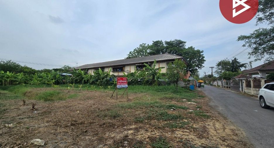 For sale land in Khlong Luang, Pathum Thani