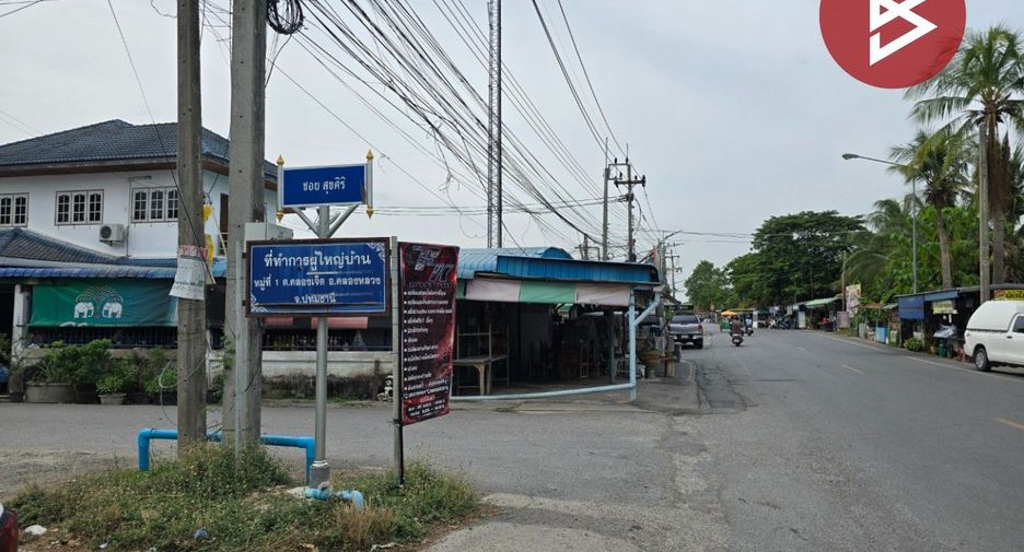 For sale land in Khlong Luang, Pathum Thani