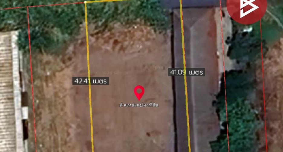 For sale land in Khlong Luang, Pathum Thani