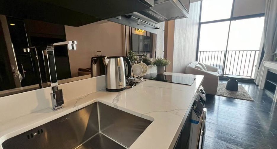 Продажа 1 кровать кондо в Щаттхана, Бангкок