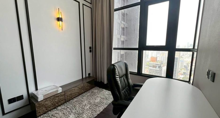 Продажа 1 кровать кондо в Щаттхана, Бангкок