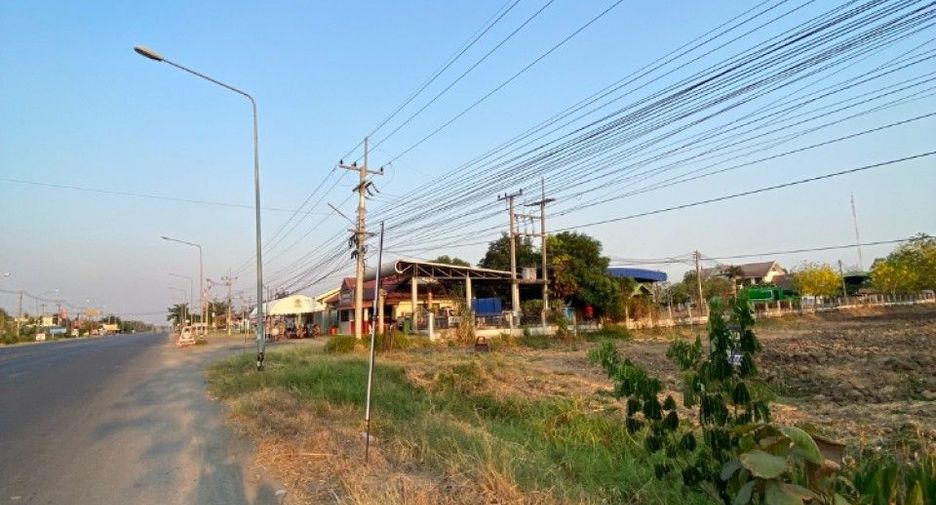 For sale land in Mueang Nakhon Sawan, Nakhon Sawan