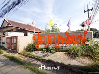 出售 3 卧室 独立屋 在 Ban Chang, Rayong