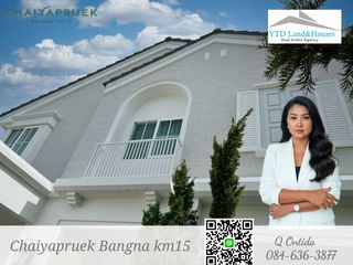 ให้เช่า 3 ห้องนอน บ้านเดี่ยว ใน บางพลี, สมุทรปราการ
