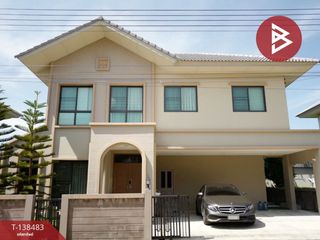 Продажа 3 спальни дом в Mueang Pathum Thani, Патумтани