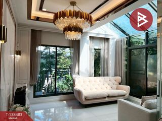 Продажа 3 спальни дом в Mueang Pathum Thani, Патумтани