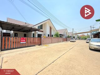 Продажа 3 спальни дом в Sam Phran, Накхонпатхом