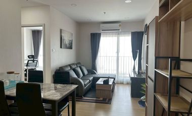 ให้เช่า 2 ห้องนอน คอนโด ใน บางกะปิ, กรุงเทพฯ