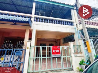 Casa adosada en venta de 3 habitaciones en Mueang Kanchanaburi, Kanchanaburi