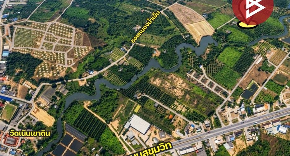 For sale land in Klaeng, Rayong