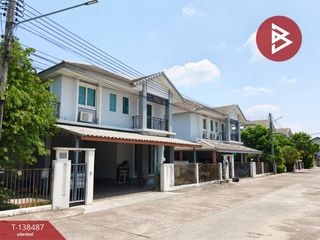 ขาย 3 ห้องนอน บ้านเดี่ยว ใน เมืองฉะเชิงเทรา, ฉะเชิงเทรา