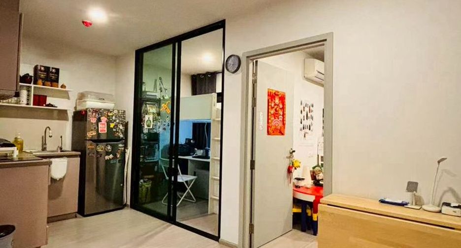 For sale 1 bed condo in Din Daeng, Bangkok