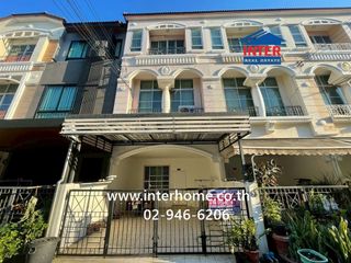 For sale 3 bedrooms townhouse in Lat Phrao, Bangkok