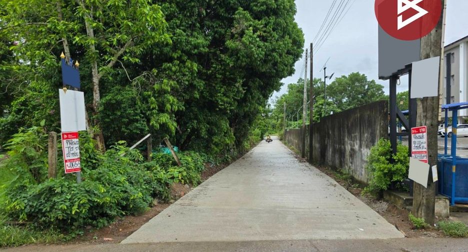 For sale land in Mueang Chanthaburi, Chanthaburi