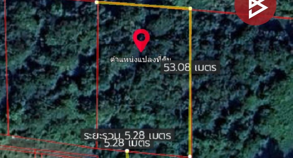 For sale land in Mueang Chanthaburi, Chanthaburi