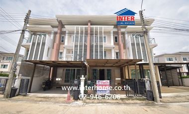 ขาย 3 ห้องนอน ทาวน์เฮ้าส์ ใน หลักสี่, กรุงเทพฯ