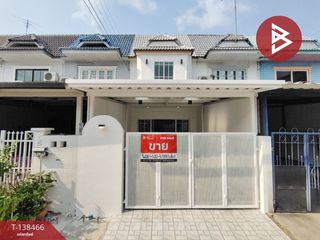Продажа 2 спальни таунхаус в Bang Bua Thong, Нонтабури