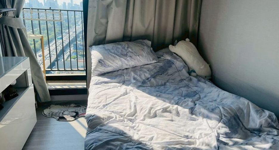 Wohnung zum Kauf mit 1 Zimmer in Huai Khwang, Bangkok