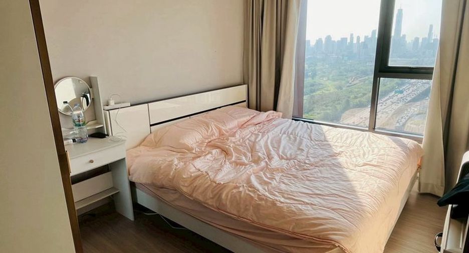 Wohnung zum Kauf mit 1 Zimmer in Huai Khwang, Bangkok