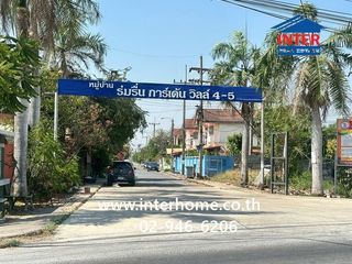 For sale land in Wang Noi, Phra Nakhon Si Ayutthaya