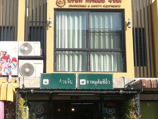 For sale 3 ベッドルーム retail Space in Mueang Chiang Mai, Chiang Mai