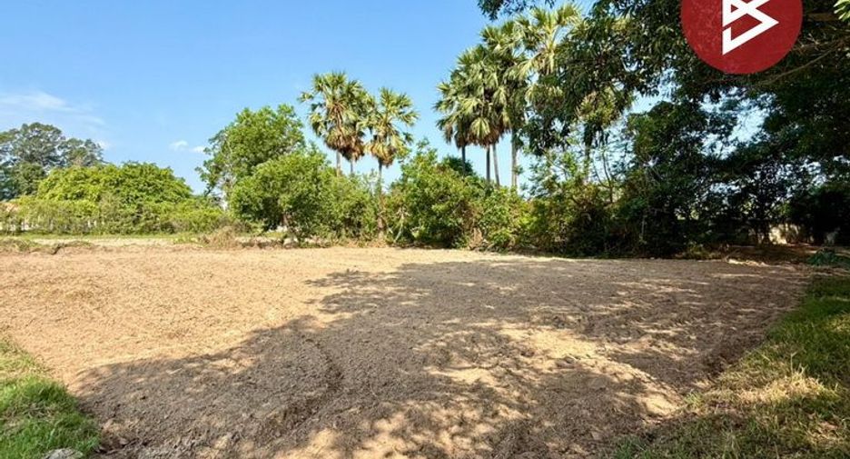 À vendre terrain à Pak Phli, Nakhon Nayok