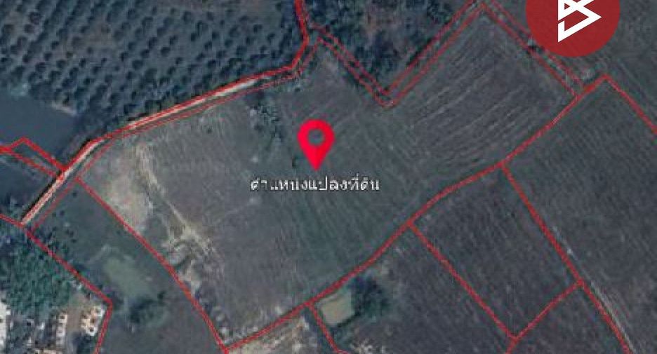 À vendre terrain à Pak Phli, Nakhon Nayok