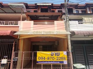 For sale 4 bedrooms townhouse in Huai Khwang, Bangkok