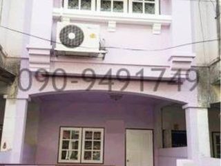 For Rent 3 Bedroom Townhouse In Bang Kapi, Bangkok
