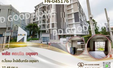 Продажа 1 кровать кондо в Uthai, Phra Nakhon Si Ayutthaya