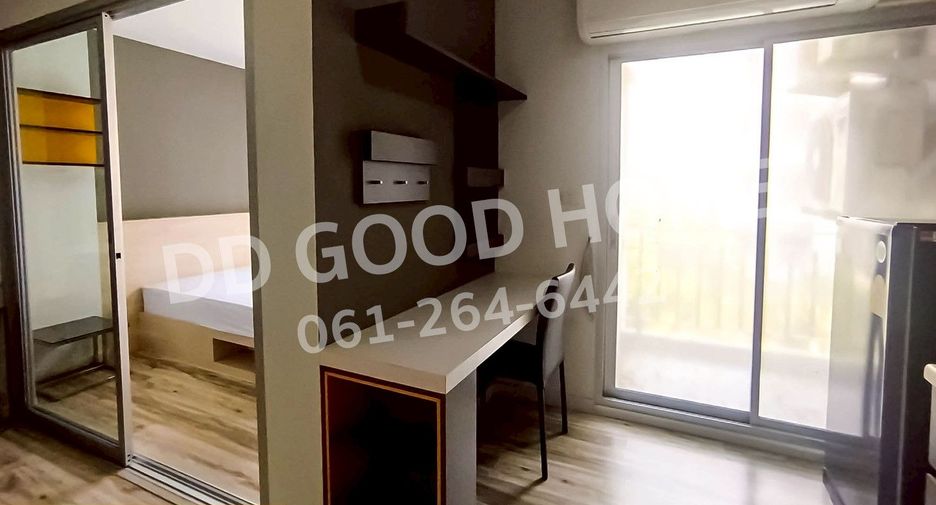 Продажа 1 кровать кондо в Uthai, Phra Nakhon Si Ayutthaya