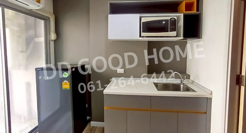 Продажа 1 кровать кондо в Uthai, Phra Nakhon Si Ayutthaya
