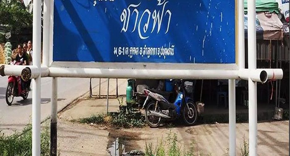 Local comercial en venta de 3 habitaciones en Lam Luk Ka, Pathum Thani