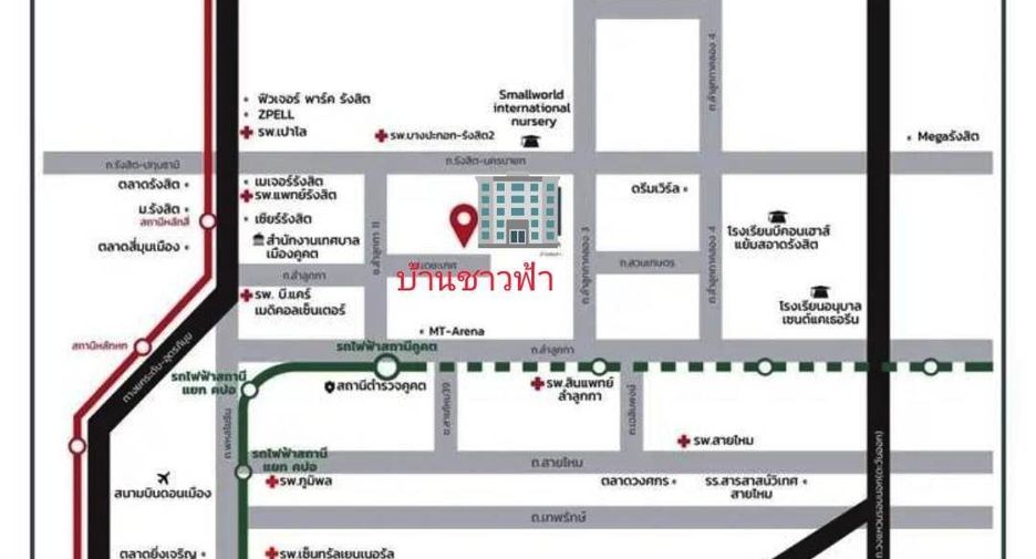 Local comercial en venta de 3 habitaciones en Lam Luk Ka, Pathum Thani