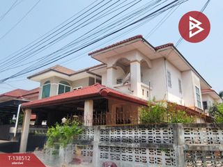 For sale 3 bedrooms house in Khlong Sam Wa, Bangkok