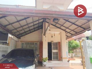 For sale 3 bedrooms house in Khlong Sam Wa, Bangkok