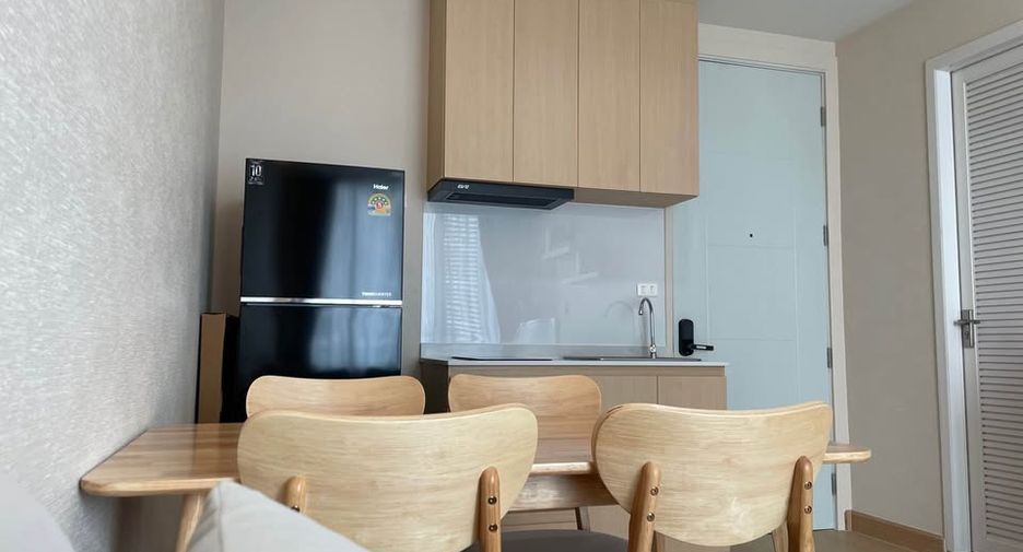 À vendre 1 chambre condo à Huai Khwang, Bangkok