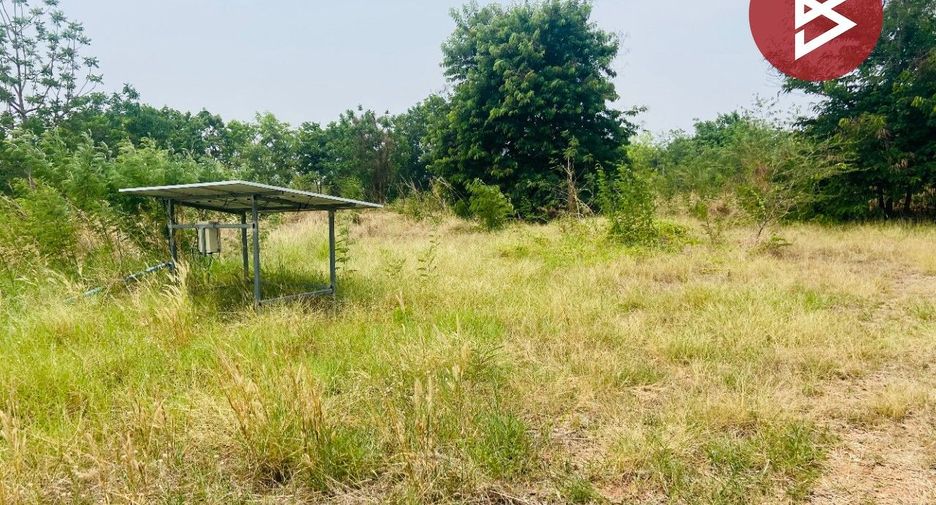 Terreno en venta en Phon, Khon Kaen