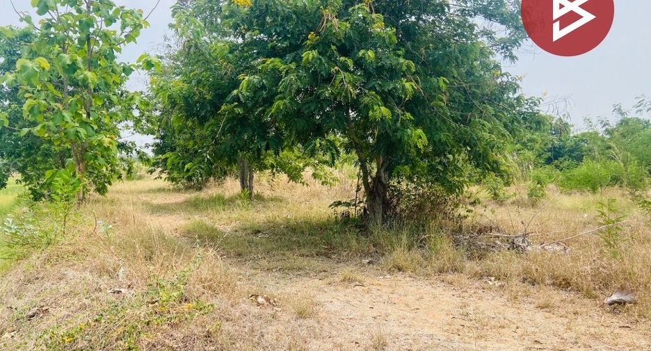 Terreno en venta en Phon, Khon Kaen