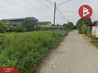 Grundstück zum Kauf in Bang Pakong, Chachoengsao