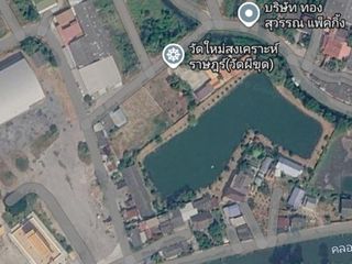 Grundstück zum Kauf in Bang Pakong, Chachoengsao