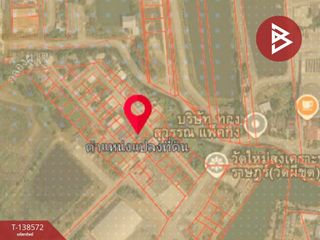 Grundstück zum Kauf in Bang Pakong, Chachoengsao
