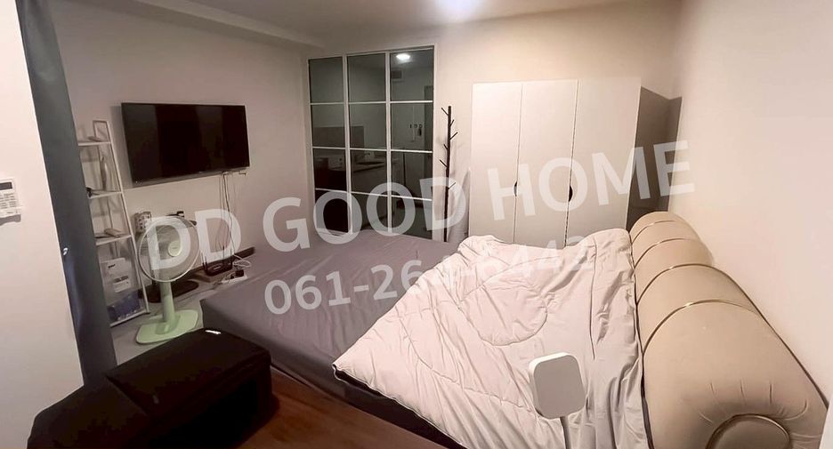 Condo en venta de 1 habitaciones en Sai Noi, Nonthaburi