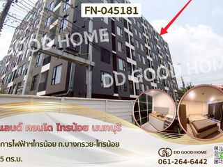 Продажа 1 кровать кондо в Sai Noi, Нонтабури