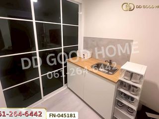 Продажа 1 кровать кондо в Sai Noi, Нонтабури
