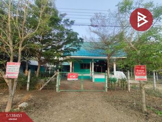 ขาย 2 ห้องนอน บ้านเดี่ยว ใน เมืองอุตรดิตถ์, อุตรดิตถ์