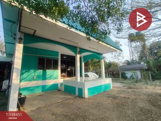 ขาย 2 ห้องนอน บ้านเดี่ยว ใน เมืองอุตรดิตถ์, อุตรดิตถ์