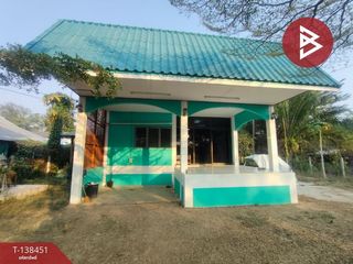 ขาย 2 ห้องนอน บ้านเดี่ยว ใน เมืองอุตรดิตถ์, อุตรดิตถ์