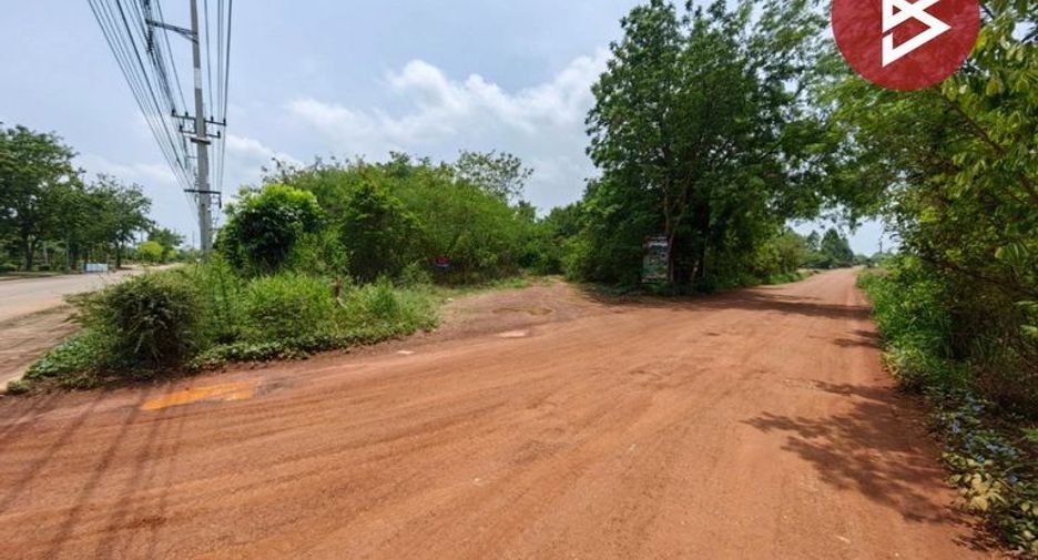 Grundstück zum Kauf in Kabin Buri, Prachin Buri