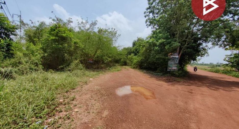 Grundstück zum Kauf in Kabin Buri, Prachin Buri